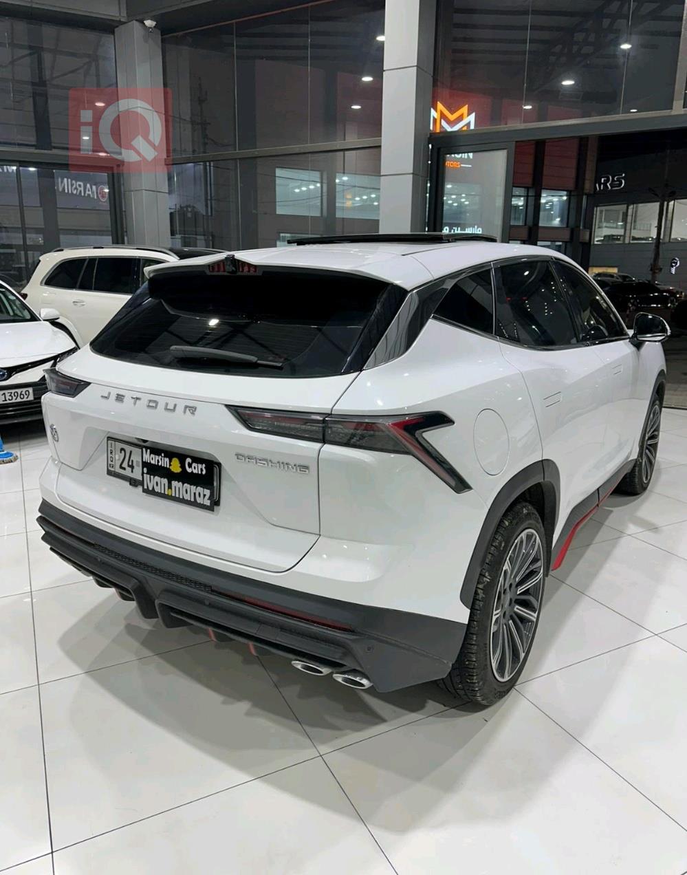 جيتور داشينج